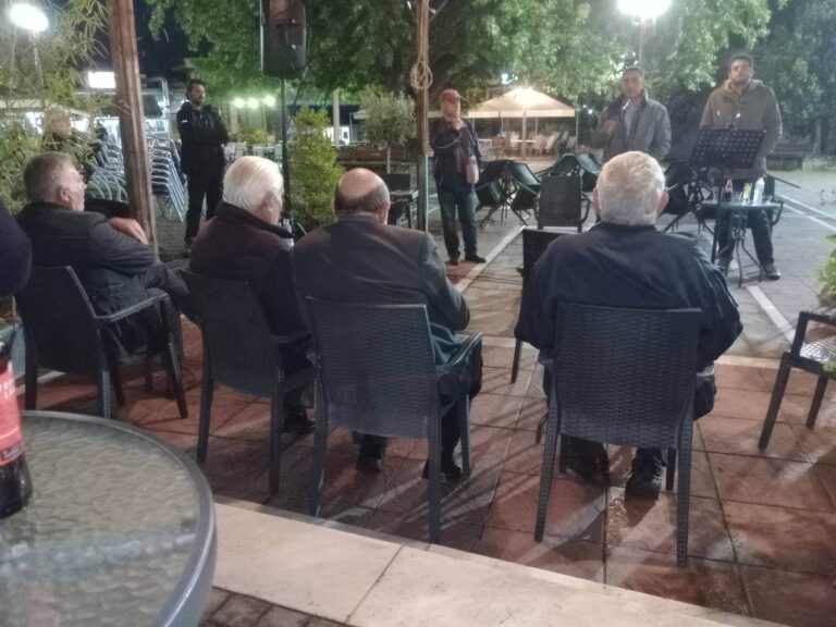 ΣΤΟ ΑΡΓΥΡΟΠΟΥΛΙ ΟΙ ΥΠΟΨΗΦΙΟΙ ΤΟΥ ΚΚΕ ΣΤ. ΤΣΙΚΡΙΤΣΗΣ ΚΑΙ Α. ΦΩΣΚΟΛΟΣ
