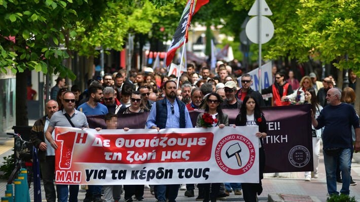 ΔΥΝΑΜΙΚΕΣ ΣΥΓΚΕΝΤΡΩΣΕΙΣ ΓΙΑ ΤΗΝ ΕΡΓΑΤΙΚΗ ΠΡΩΤΟΜΑΓΙΑ ΣΕ ΛΑΡΙΣΑ – ΕΛΑΣΣΟΝΑ – ΦΑΡΣΑΛΑ