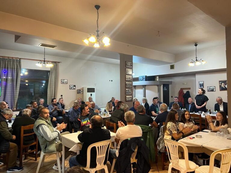 Ο ΠΡΩΤΟΓΕΝΗΣ ΤΟΜΕΑΣ ΕΙΝΑΙ ΓΙΑ ΤΗ ΝΔ ΑΙΧΜΗ ΤΟΥ ΔΟΡΑΤΟΣ ΣΤΗΝ ΑΝΑΠΤΥΞΗ