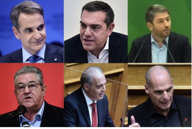 ΟΙ ΔΗΛΩΣΕΙΣ ΤΩΝ ΠΟΛΙΤΙΚΩΝ ΑΡΧΗΓΩΝ