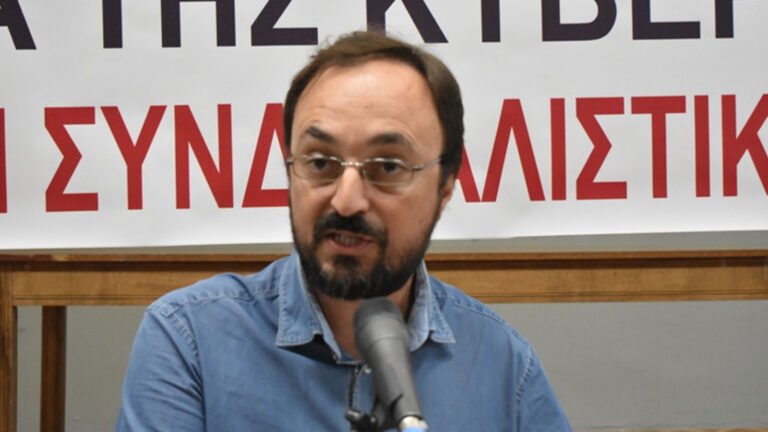 ΟΡΓΙΟ ΤΡΟΜΟΚΡΑΤΙΑΣ ΣΤΟΥΣ ΧΩΡΟΥΣ ΔΟΥΛΕΙΑΣ