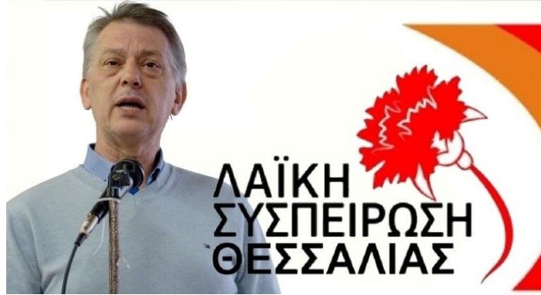 ΌΧΙ ΣΤΙΣ ΝΕΕΣ ΑΥΞΗΣΕΙΣ ΣΤΑ ΔΙΟΔΙΑ