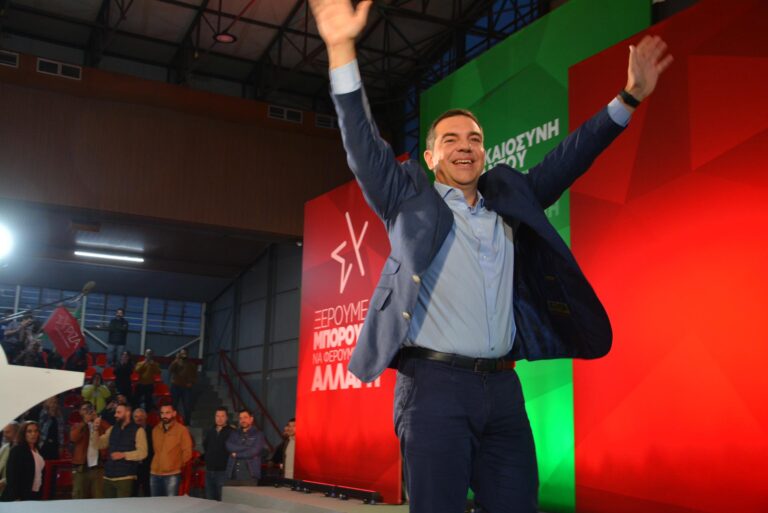 ΑΛ. ΤΣΙΠΡΑΣ: Ο ΛΑΟΣ ΛΕΕΙ ΩΣ ΕΔΩ ΣΤΟ ΚΑΘΕΣΤΩΣ ΜΗΤΣΟΤΑΚΗ ΚΑΙ ΔΙΝΕΙ ΑΠΑΝΤΗΣΗ ΕΛΠΙΔΑΣ