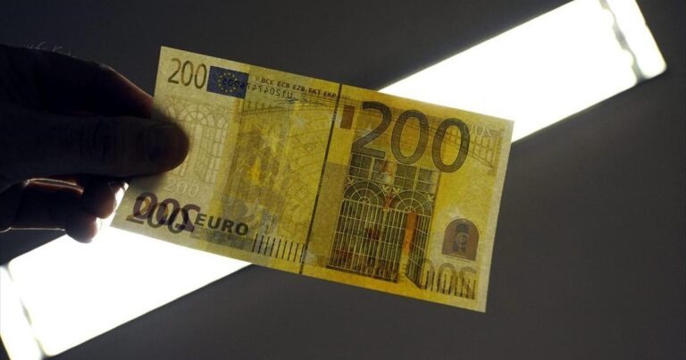 ΜΙΑ ΣΥΛΛΗΨΗ ΣΤΗΝ ΑΓΙΑ ΓΙΑ 200ΕΥΡΑ ΑΜΦΙΒΟΛΟΥ ΓΝΗΣΙΟΤΗΤΑΣ