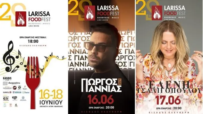 FEST1