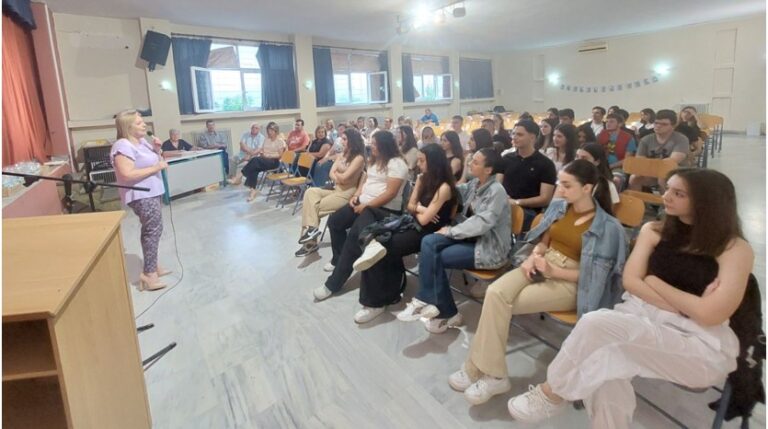 ΣΥΜΒΟΥΛΕΥΤΙΚΗ-ΑΠΟΧΑΙΡΕΤΗΣΤΗΡΙΑ ΕΚΔΗΛΩΣΗ ΣΤΟ ΓΕΛ ΑΜΠΕΛΩΝΑ