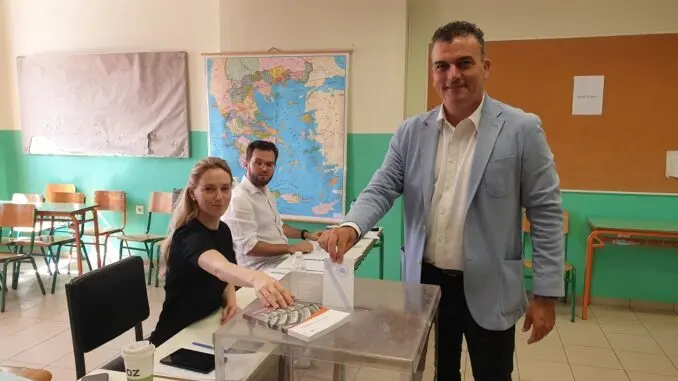 MAMAKOS