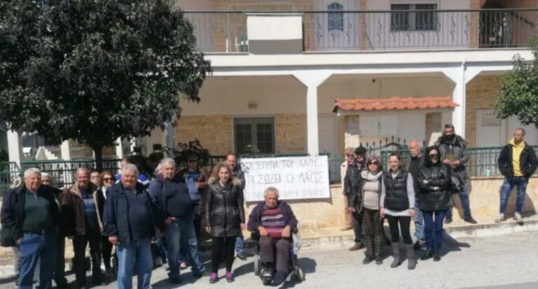 ΑΠΟΦΑΣΗ ΠΡΟΣΩΡΙΝΗΣ ΑΚΥΡΩΣΗΣ ΠΛΕΙΣΤΗΡΙΑΣΜΟΥ ΓΙΑ ΤΟ ΣΠΙΤΙ ΑΝΑΠΗΡΟΥ ΥΠΕΡΗΛΙΚΑ