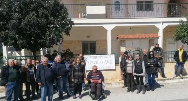 ΑΠΟΦΑΣΗ ΠΡΟΣΩΡΙΝΗΣ ΑΚΥΡΩΣΗΣ ΠΛΕΙΣΤΗΡΙΑΣΜΟΥ ΓΙΑ ΤΟ ΣΠΙΤΙ ΑΝΑΠΗΡΟΥ ΥΠΕΡΗΛΙΚΑ