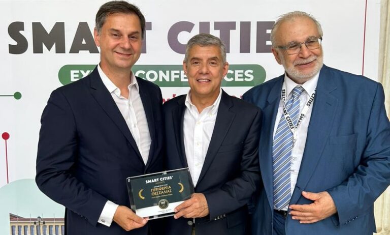 ΒΡΑΒΕΙΟ «SMART CITIES» ΣΤΗΝ ΠΕΡΙΦΕΡΕΙΑ ΘΕΣΣΑΛΙΑΣ ΓΙΑ ΤΟ ΠΡΟΤΥΠΟ ΠΡΟΓΡΑΜΜΑ ΕΝΕΡΓΕΙΑΚΩΝ ΑΝΑΒΑΘΜΙΣΕΩΝ «ΠΡΑΣΙΝΑ ΚΤΙΡΙΑ»