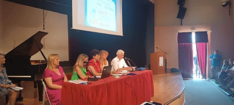 ΠΕΤΥΧΗΜΕΝΗ Η ΕΚΔΗΛΩΣΗ «ΤΙΜΗ & ΑΝΑΓΝΩΡΙΣΗ ΓΙΑ ΔΗΜΟΣΙΟ ΣΧΟΛΕΙΟ» ΤΗΣ ΔΔΕ ΛΑΡΙΣΑΣ