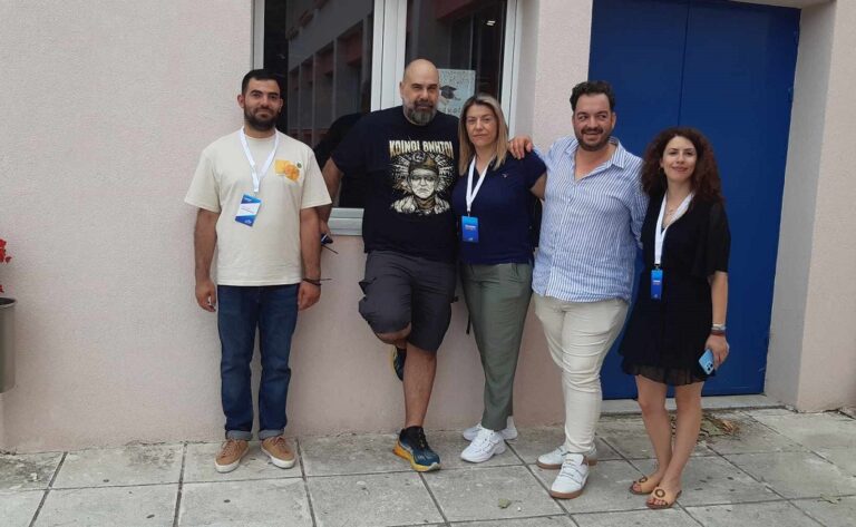 ΠΟΛΙΤΙΚΟΣ ΠΟΛΙΤΙΣΜΟΣ…