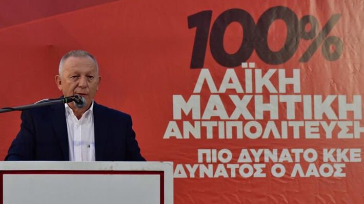 Θ. ΠΑΦΙΛΗΣ: ΜΠΡΟΣΤΑ ΣΤΑ ΔΥΣΚΟΛΑ, Ο ΛΑΟΣ ΧΡΕΙΑΖΕΤΑΙ ΜΟΝΟ ΕΝΑ ΔΥΝΑΤΟ ΚΚΕ
