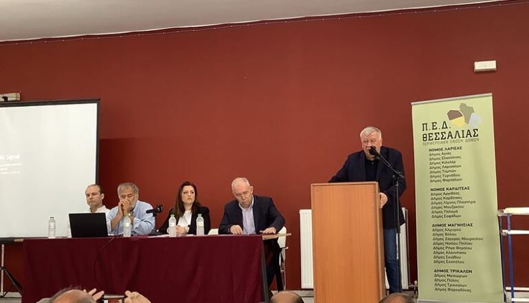 ΣΗΜΑΝΤΙΚΗ ΗΜΕΡΙΔΑ ΤΗΣ ΠΕΔ ΓΙΑ ΤΗΝ ΚΛΙΜΑΤΙΚΗ ΑΛΛΑΓΗ ΚΑΙ ΤΙΣ ΕΠΙΠΤΩΣΕΙΣ ΣΤΟΝ ΑΓΡΟΤΙΚΟ ΤΟΜΕΑ
