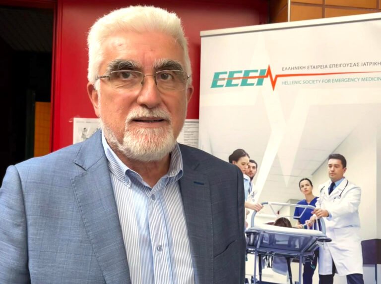 ΣΤΟ 1ο ΣΥΜΠΟΣΙΟ ΤΗΣ ΕΛΛΗΝΙΚΗΣ ΕΤΑΙΡΕΙΑΣ ΕΠΕΙΓΟΥΣΑΣ ΙΑΤΡΙΚΗΣ Ο ΓΙΑΝΝΗΣ ΚΑΡΙΠΙΔΗΣ
