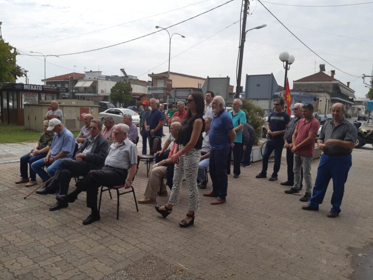 ΤΟ ΚΚΕ ΤΙΜΗΣΕ ΣΤΟΝ ΑΜΠΕΛΩΝΑ ΤΟΥΣ ΦΟΝΕΥΘΕΝΤΕΣ ΑΠΟ ΤΟΥΣ ΝΑΖΙ ΚΑΙ ΤΟΥΣ ΕΑΣΑΔΙΤΕΣ
