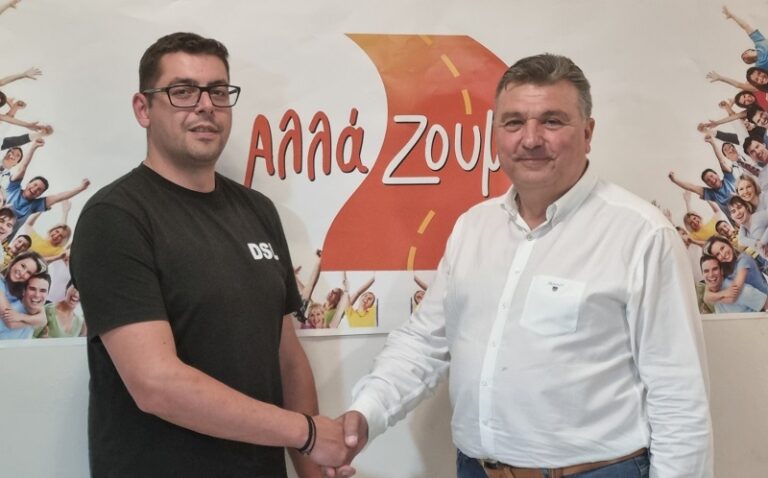 ΈΜΠΕΙΡΟΣ ΑΥΤΟΔΙΟΙΚΗΤΙΚΟΣ ΑΠΟ ΤΗΝ ΚΡΑΝΕΑ ΕΛΑΣΣΟΝΑΣ ΣΤΟΝ ΣΥΝΔΥΑΣΜΟ ΤΟΥ Ν. ΕΥΑΓΓΕΛΟΥ