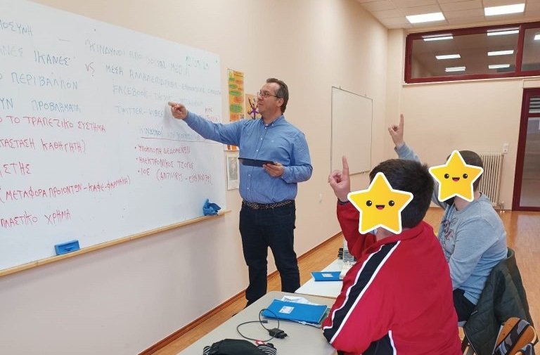 ΔΡΑΣΗ ΤΕΧΝΗΤΗΣ ΝΟΗΜΟΣΥΝΗΣ-SOCIAL MEDIA & DIGITAL MARKETING ΣΤΗΝ ΨΗΦΙΑΚΗ ΕΠΟΧΗ ΣΤΟ ΕΝ.Ε.Ε.ΓΥ.-Λ. ΤΡΙΚΑΛΩΝ