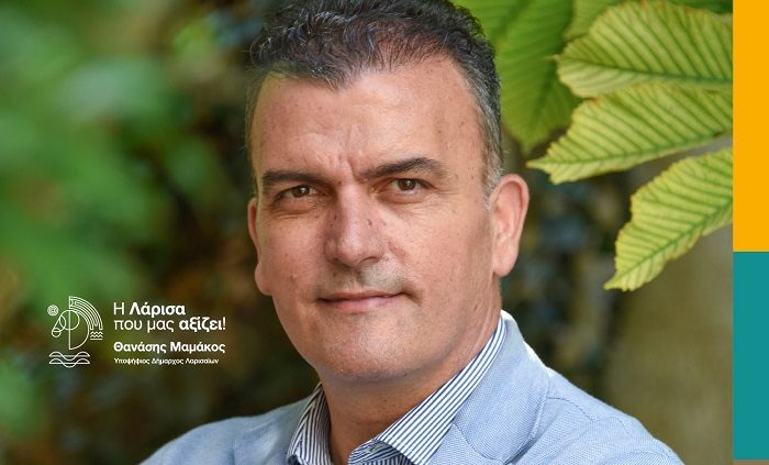 Θ. ΜΑΜΑΚΟΣ: ΣΥΓΚΙΝΗΤΙΚΗ Η ΑΓΩΝΙΑ ΣΥΡΙΖΑ – ΡΑΓΚΟΥΣΗ ΓΙΑ ΤΟΝ κ. ΚΑΛΟΓΙΑΝΝΗ