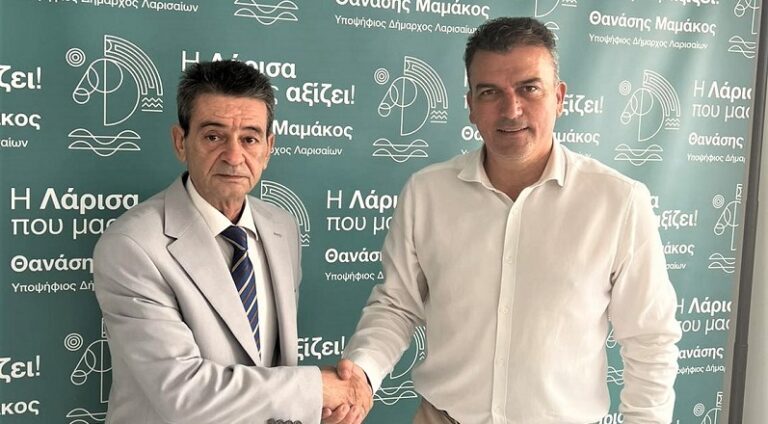 ΣΤΗ «ΛΑΡΙΣΑ ΠΟΥ ΜΑΣ ΑΞΙΖΕΙ!», ΜΑΖΙ ΜΕ ΤΟΝ ΘΑΝΑΣΗ ΜΑΜΑΚΟ ΚΑΙ Ο ΣΕΡΑΦΕΙΜ ΚΑΦΕΤΖΗΣ
