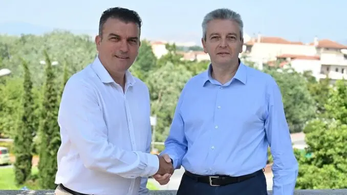 Mamakos - Kartsaflekis 2