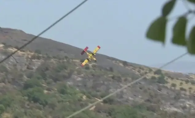ΝΕΚΡΟΙ ΟΙ 2 ΠΙΛΟΤΟΙ ΤΟΥ ΚΑΝΑΝΤΕΡ ΠΟΥ ΣΥΝΕΤΡΙΒΗ ΣΤΗΝ ΚΑΡΥΣΤΟ – Η ΑΝΑΚΟΙΝΩΣΗ ΤΟΥ ΓΕΑ