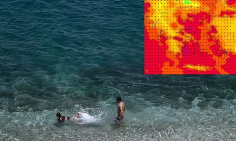 ΘΑ ΕΧΟΥΜΕ ΚΑΥΣΩΝΑ ΣΤΗΝ ΕΛΛΑΔΑ ΤΗΝ ΕΠΟΜΕΝΗ ΕΒΔΟΜΑΔΑ; – ΔΕΙΤΕ ΤΙ ΑΠΑΝΤΑ Ο ΚΛ. ΜΑΡΟΥΣΑΚΗΣ