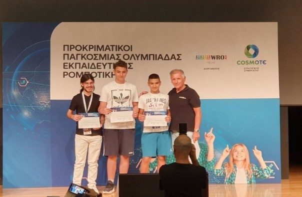 ΣΤΗΝ ΠΑΓΚΟΣΜΙΑ ΟΛΥΜΠΙΑΔΑ ΡΟΜΠΟΤΙΚΗΣ Η ΛΑΡΙΣΙΝΗ ΟΜΑΔΑ «SAVE ENERGY»