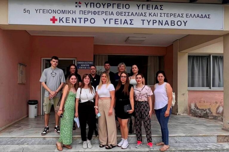 ΤΜΗΜΑ ΜΑΘΗΤΕΙΑΣ ΤΟΥ ΕΠΑΛ ΤΥΡΝΑΒΟΥ ΕΠΙΣΚΕΦΘΗΚΕ ΤΟ ΚΕΝΤΡΟ ΥΓΕΙΑΣ ΤΥΡΝΑΒΟΥ
