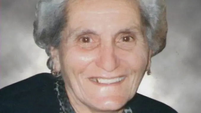 γκατζουλη