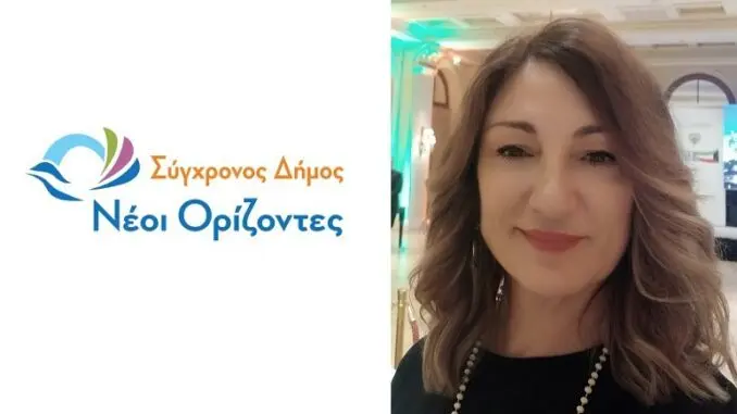 ζαχαρακ