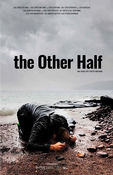ΤΟ ΤΑΡΑΤΣΑ FILM FESTIVAL ΛΑΡΙΣΑΣ ΥΠΟΔΕΧΕΤΑΙ ΤΟΝ ΓΙΩΡΓΟ ΜΟΥΤΑΦΗ
