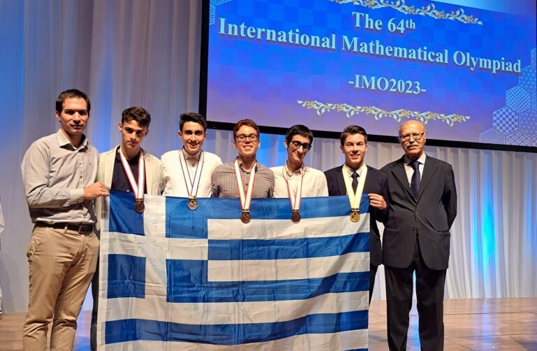 5 ΜΕΤΑΛΛΙΑ ΓΙΑ ΤΗΝ ΕΛΛΗΝΙΚΗ ΟΜΑΔΑ ΣΤΗΝ 64η ΔΙΕΘΝΗ ΜΑΘΗΜΑΤΙΚΗ ΟΛΥΜΠΙΑΔΑ