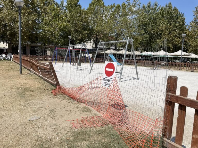 ΝΑ ΠΛΗΡΩΣΟΥΜΕ ΤΙ κ. ΔΗΜΑΡΧΕ;