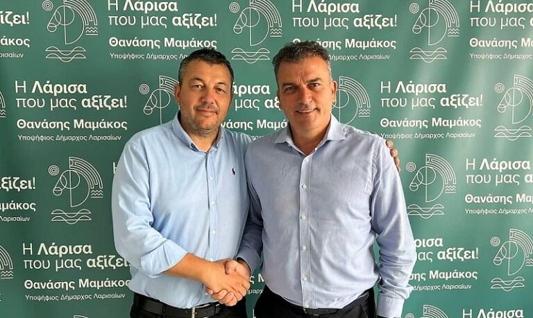 ΥΠΟΨΗΦΙΟΣ ΜΕ ΤΗ «ΛΑΡΙΣΑ ΠΟΥ ΜΑΣ ΑΞΙΖΕΙ!», ΣΤΟ ΠΛΕΥΡΟ ΤΟΥ ΘΑΝΑΣΗ ΜΑΜΑΚΟΥ, Ο ΝΙΚΟΛΑΟΣ ΚΑΡΑΜΟΥΖΑΣ