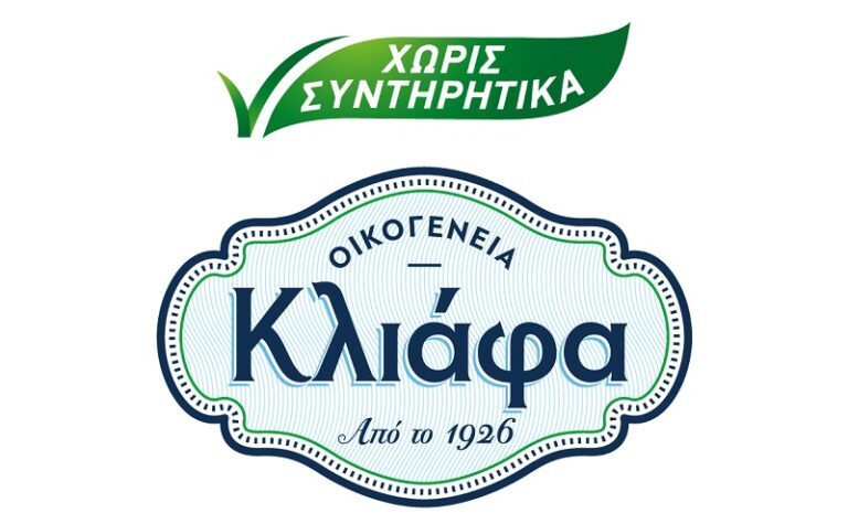 Η ΟΙΚΟΓΕΝΕΙΑ ΚΛΙΑΦΑ ΑΡΩΓΟΣ ΣΤΟ ΠΛΕΥΡΟ ΤΩΝ ΕΘΕΛΟΝΤΩΝ ΤΗΣ ΡΟΔΟΥ!