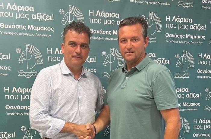 ΜΕ ΤΗ «ΛΑΡΙΣΑ ΠΟΥ ΜΑΣ ΑΞΙΖΕΙ!» ΚΑΙ ΤΟΝ ΘΑΝΑΣΗ ΜΑΜΑΚΟ Ο ΔΗΜΗΤΡΗΣ ΚΥΡΙΤΣΗΣ
