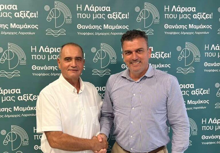 ΕΚΑΝΕ ΤΗΝ ΕΚΠΛΗΞΗ…