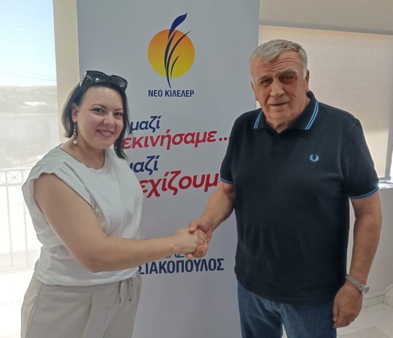 Η ΓΕΩΡΓΙΑ ΠΑΠΑΚΩΝΣΤΑΝΤΙΝΟΥ ΑΠΟ ΤΟΥΣ ΑΓΙΟΥΣ ΑΝΑΡΓΥΡΟΥΣ ΣΤΟ ΠΛΕΥΡΟ ΤΟΥ Θ. ΝΑΣΙΑΚΟΠΟΥΛΟΥ