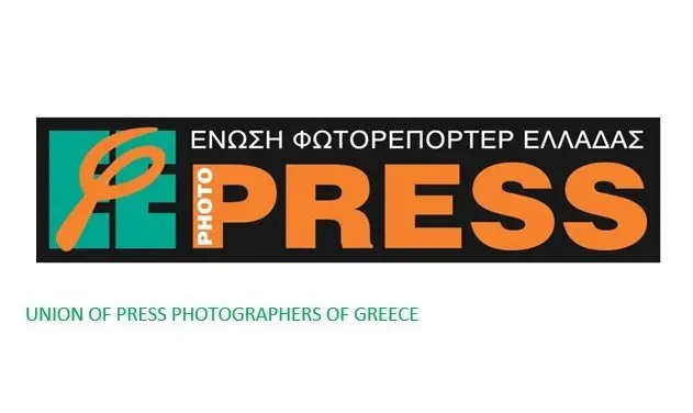 ΕΦΕ