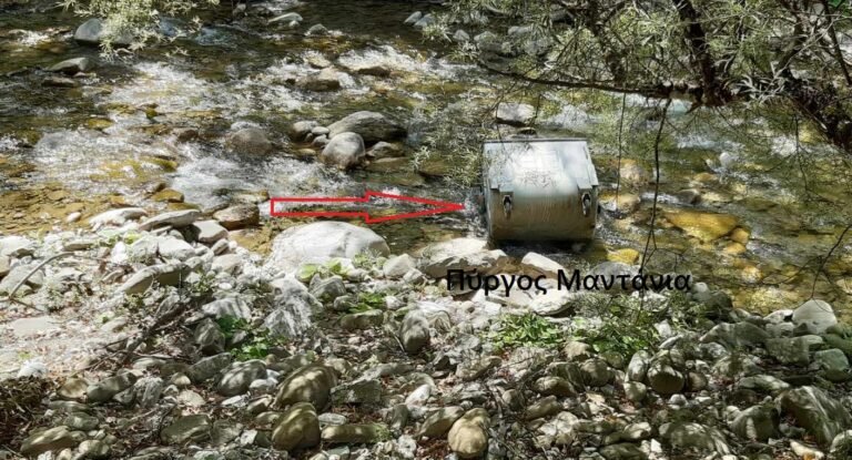 ΔΗΜΟΣ ΜΕΤΕΩΡΩΝ: ΚΑΠΟΙΟΣ ΝΑ ΜΑΖΕΨΕΙ ΤΟΥΣ ΣΠΑΣΜΕΝΟΥΣ ΚΑΔΟΥΣ ΣΤΟΝ ΑΣΠΡΟΠΟΤΑΜΟ