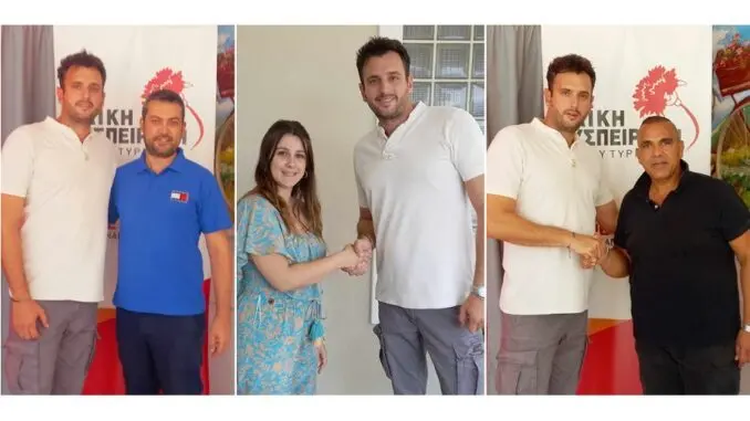 ΚΟΛΑΖ