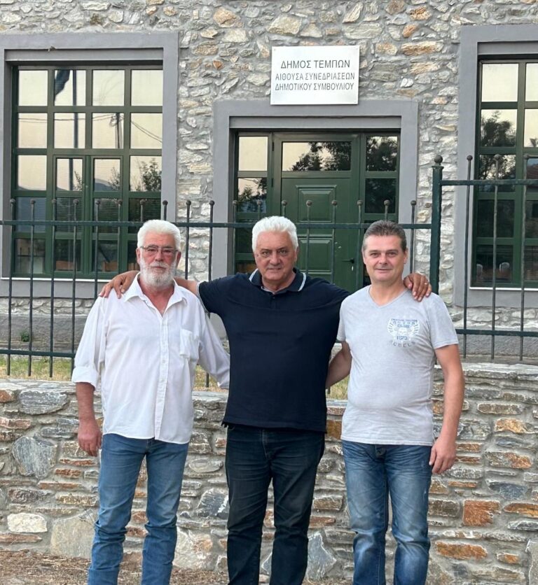 ΝΕΑ ΠΡΟΣΩΠΑ ΣΤΟ ΨΗΦΟΔΕΛΤΙΟ ΤΟΥ Κ. ΚΟΛΛΑΤΟΥ ΓΙΑ ΤΟ ΔΗΜΟ ΤΕΜΠΩΝ