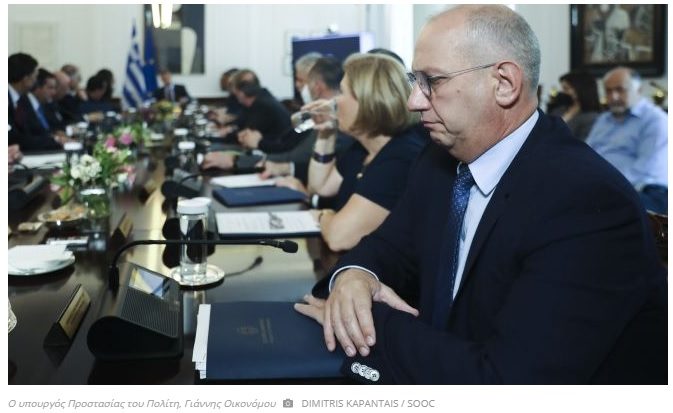 Γ. ΟΙΚΟΝΟΜΟΥ: ΠΑΙΡΝΕΙ ΚΕΦΑΛΙΑ ΣΤΗΝ ΕΛΑΣ ΓΙΑ ΝΑ ΣΩΣΕΙ ΤΟ ΚΕΦΑΛΙ ΤΟΥ
