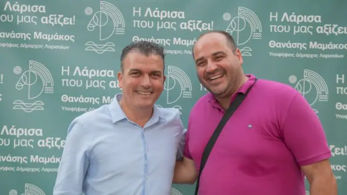 ΠΑΝΔΡΕΜΜΕΝΟΣ - ΜΑΜΑΚΟΣ