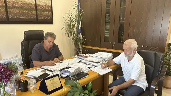 ΦΑΡΣΑΛΑ