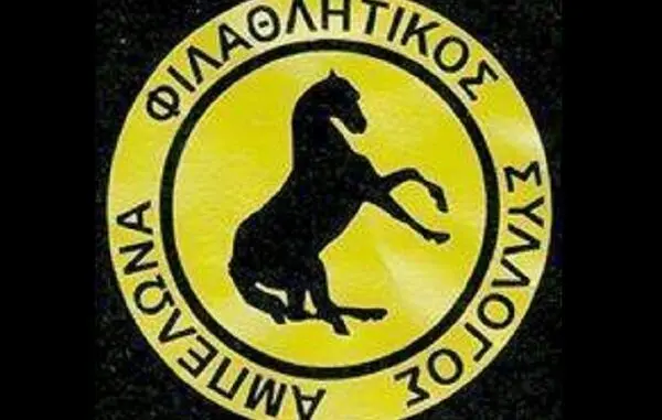 ΦΙΛΑΘΛΗΤΙΚΟΣ