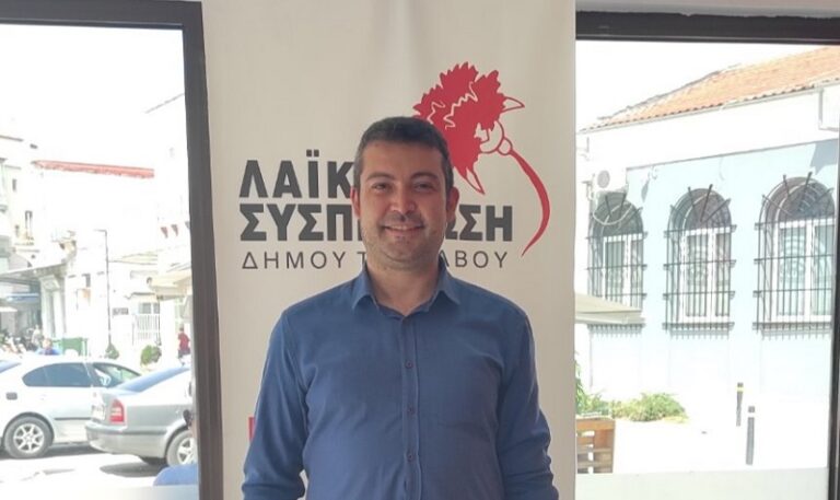 ΤΟ ΒΙΟΓΡΑΦΙΚΟ ΤΟΥ ΑΣΤΕΡΙΟΥ ΧΑΤΖΗΜΙΧΟΥ ΠΟΥ ΕΙΝΑΙ ΥΠΟΨΗΦΙΟΣ ΜΕ ΤΟΝ ΣΤ. ΤΣΙΚΡΙΤΣΗ ΣΤΟ ΔΗΜΟ ΤΥΡΝΑΒΟΥ