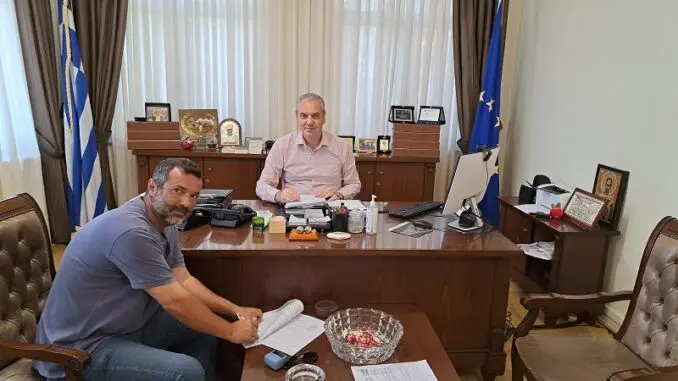 καλλιθεα
