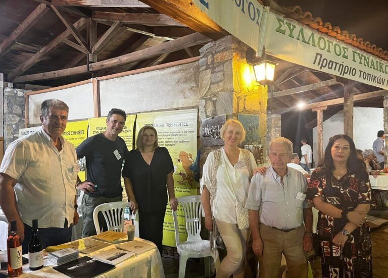 ΝΕΟ ΔΙΟΙΚΗΤΙΚΟ ΣΥΜΒΟΥΛΙΟ ΣΤΟΝ ΜΟΡΦΩΤΙΚΟ ΣΥΛΛΟΓΟ ΡΑΨΑΝΗΣ 